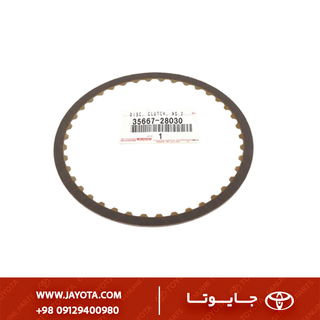35667‑28030 - دیسک گرافیتی کلاچ مرکب گیربکس تویوتا راوفور 06-2005 | تویوتا کرولا 18-2014