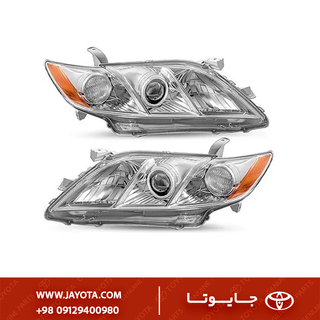 چراغ جلو موتوردار تویوتا کمری 09-2007 (جفت) - کسپ چینی