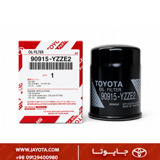 فیلتر روغن تویوتا کمری و کرولا 90915-YZZE2 اصلی تویوتا موتور GENUINE PART