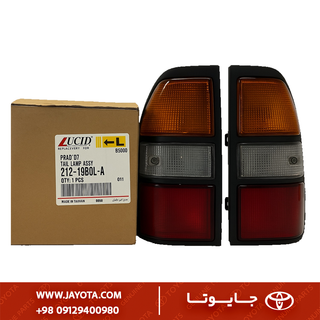 چراغ خطر تویوتا پرادو 02-1996 (چپ - راست) - لوسید تایوانی