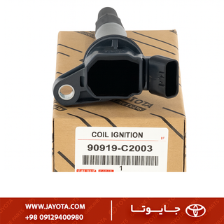 کویل | کوئل 90919-C2003