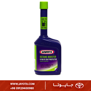 اکتان وینز بنفش