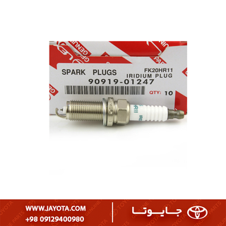 شمع دو سوزنی ایریدوم پایه بلند NX طرح اصلی