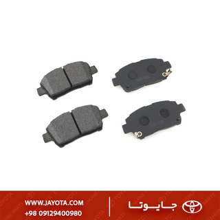 لنت ترمز جلو تویوتا کرولا 08-2005 - تی یو اف اس مالزی