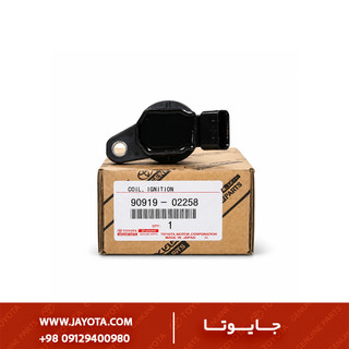 کویل (کوئل) کرولا 2008، 2014 / پریوس / راو4 (راوفور) ، CHR کد 90919-۰۲۲۵۸