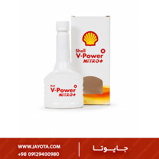 اکتان شل Shell (V-power nitro+)