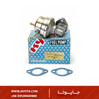 پمپ بنزین کرولا ۷۴-۷۹