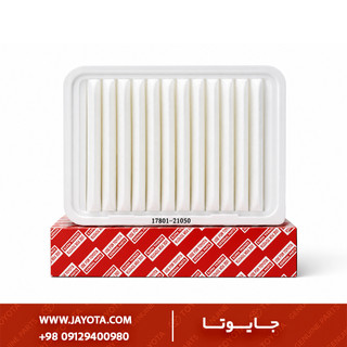 فیلتر هوا (۱۷۸۰۱-21050) تویوتا کرولا ۲۰۰۹-۲۰۱۳ | تویوتا یاریس ۲۰۰۶-۲۰۱۸