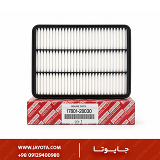 فیلتر هوا (۱۷۸۰۱-22020) تویوتا کرولا (E120/E130) 2003–2008 1ZZ-FE، 2ZZ-GE